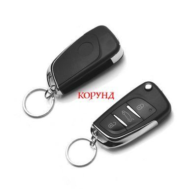 СТАРТ-СТОП Автосигнализация "S9907R-DS AUD" с системой запуска двигателя (APP, Доводчик окон, Сирена)