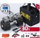 Компресор "DELI 8060" 120W 30л/хв для легкових автомобілів, мотоциклів, велосипедів (12V /+Адаптер 220V-12V)
